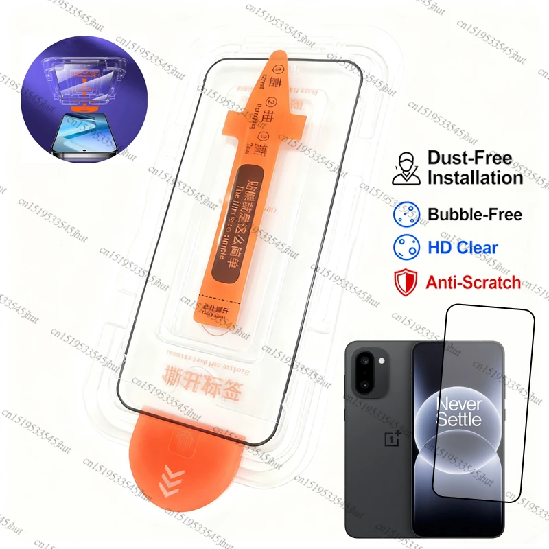 Tempered Glass For …