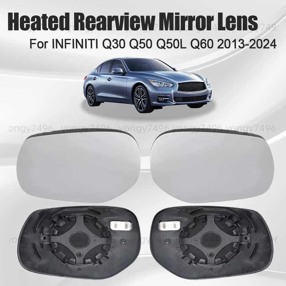 

Автомобильный широкоугольный объектив заднего вида с подогревом для INFINITI Q30 Q50 Q50L Q60 2013-2024, автомобильные аксессуары, замена зеркального стекла