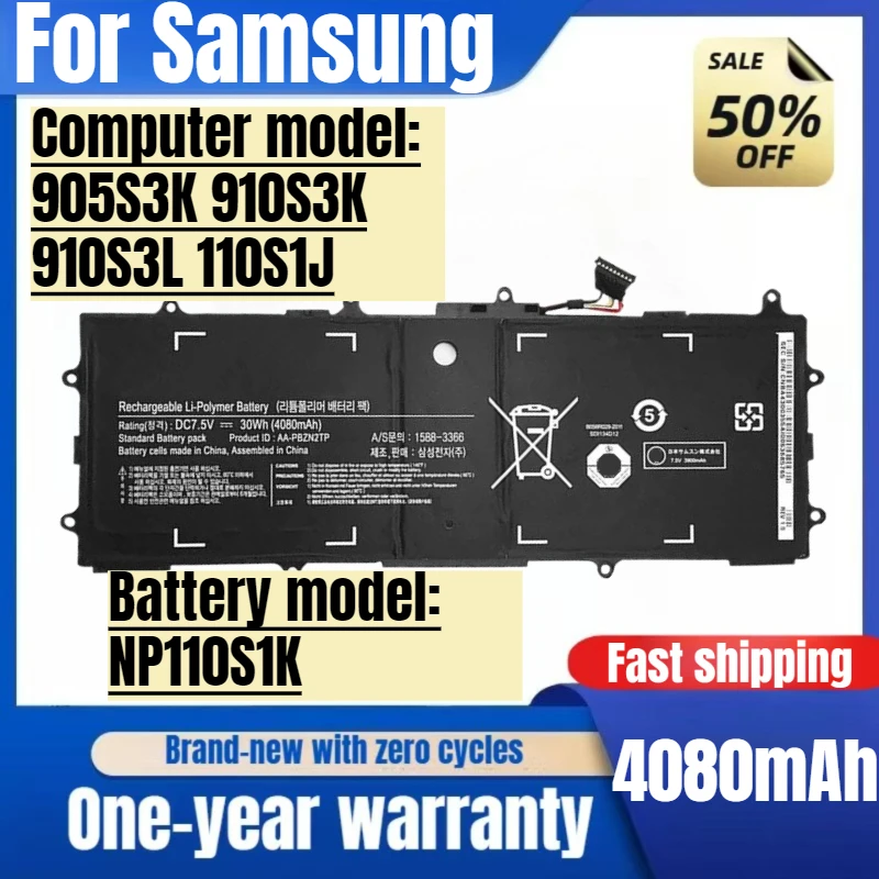 

For Samsung 905S3K 910S3K 910S3L 110S1J Laptop Battery NP110S1K High Capacity Battery High Quality Replacement Batteries