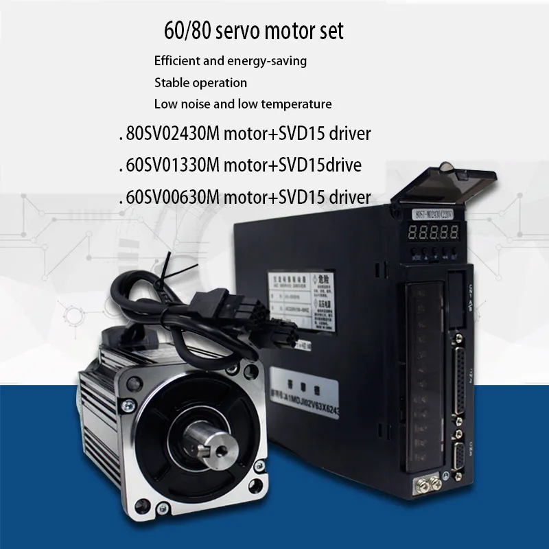 Servo motor set A1M-SVD15 AC servo driver 200W400W 60SV01330M+SVD15 60SV00630M+SVD15 pulse signal 5V