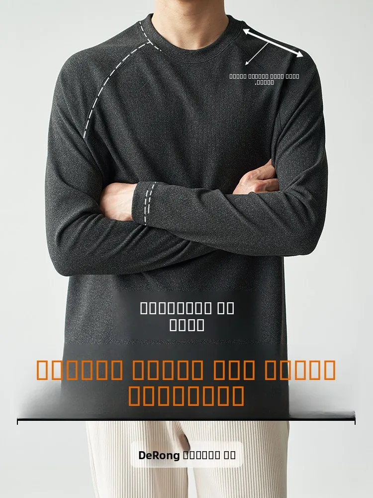 

Liber Kostume Long Sve round Ne Men's T-irt Fitn Training Base irt oulder Insert Design Qui Dry Stand Fit