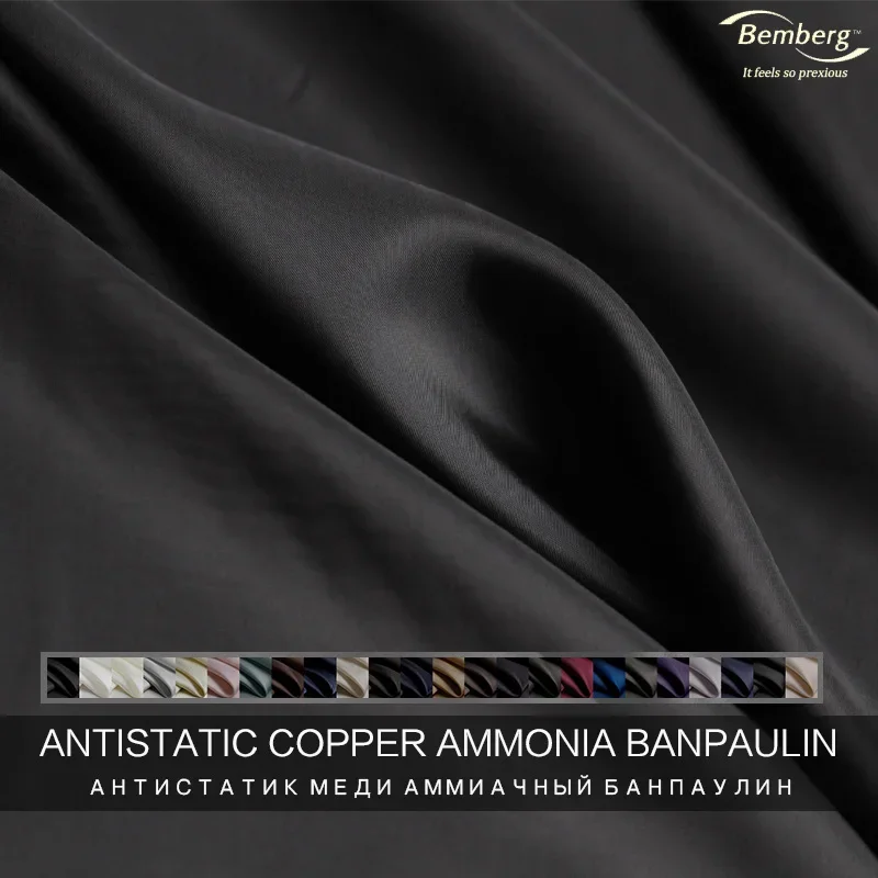 Red raspberry Bemberg Cuprammonium  materials smooth winter cashmere overcoat lining High quality clothes fabrics Freeshipping