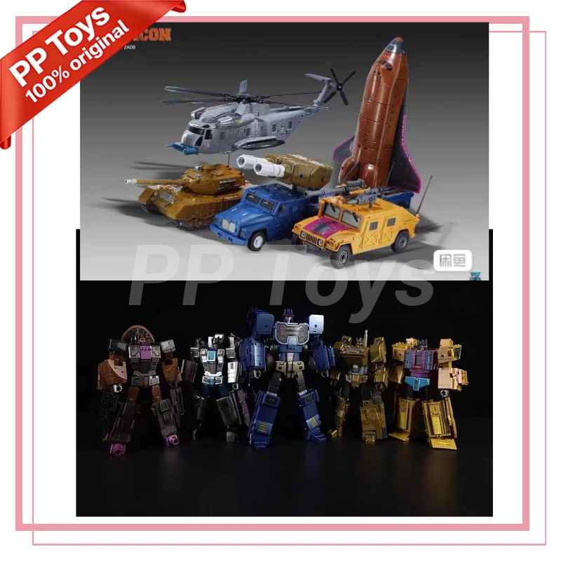 

Transformation ZETA ZA07 ZA-07 Metallic Bruticus 5 IN 1 Oversized Alloy Chest Armor Chariot Team Action Figure Robot