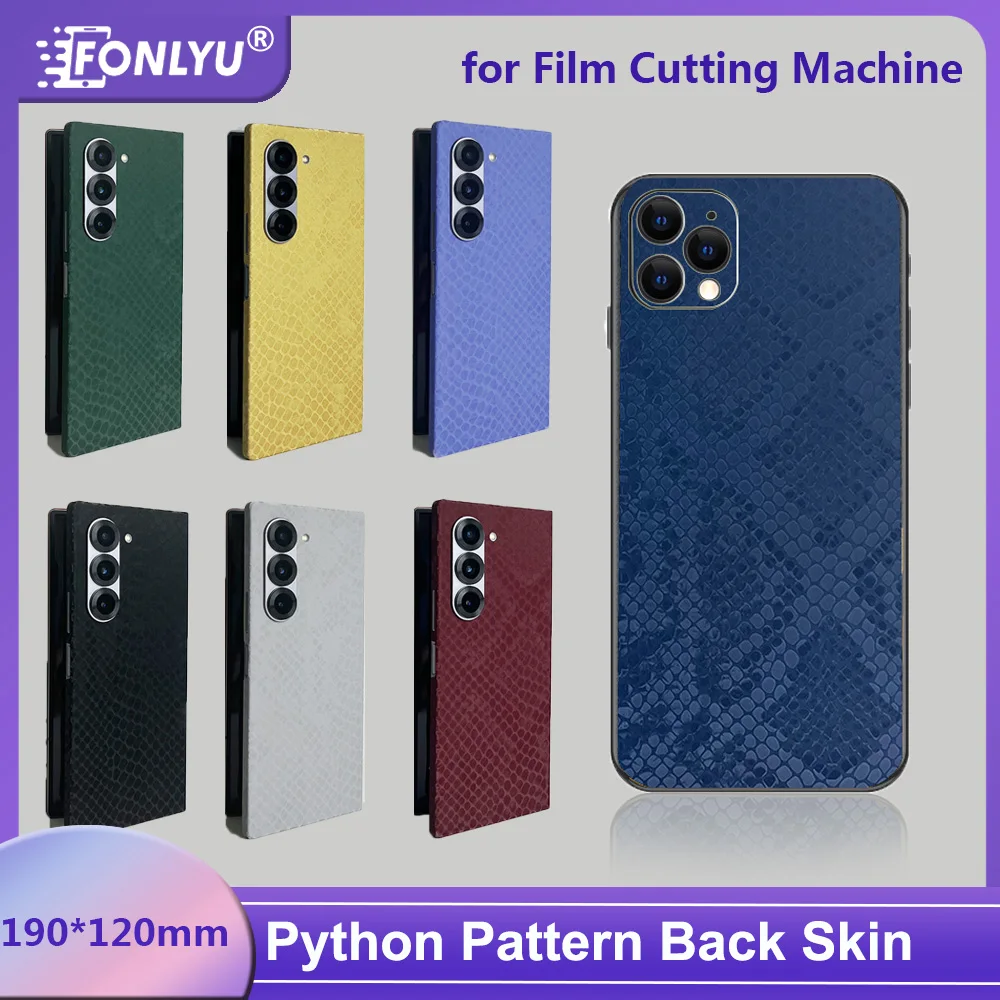 

Кожаная задняя наклейка с узором Fonlyu Python, защитная пленка для экрана мобильного телефона, машина для резки декоративных фильмов, лист