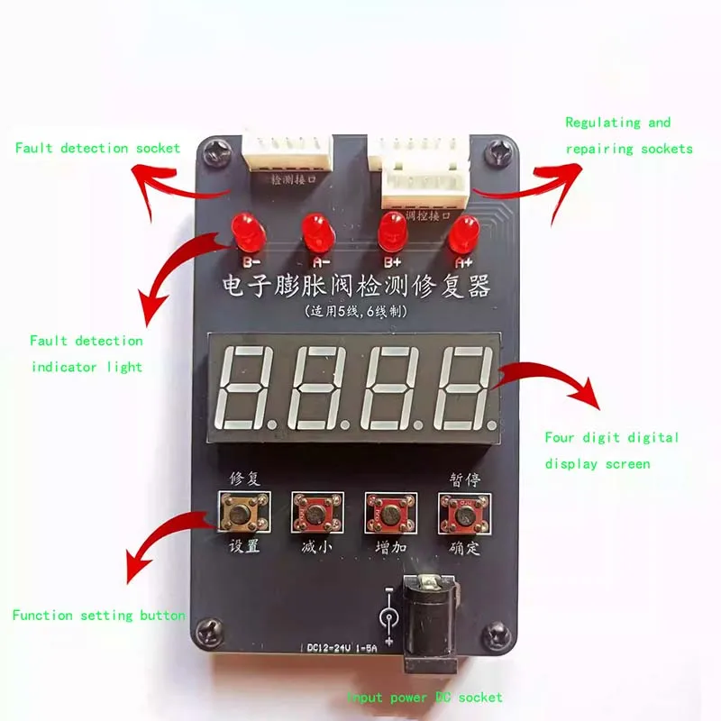 controlador-de-reparacion-para-maquinas-de-interior-y-exterior-detector-de-valvula-de-expansion-electronica-con-convertidor-de-frecuencia-en-stock