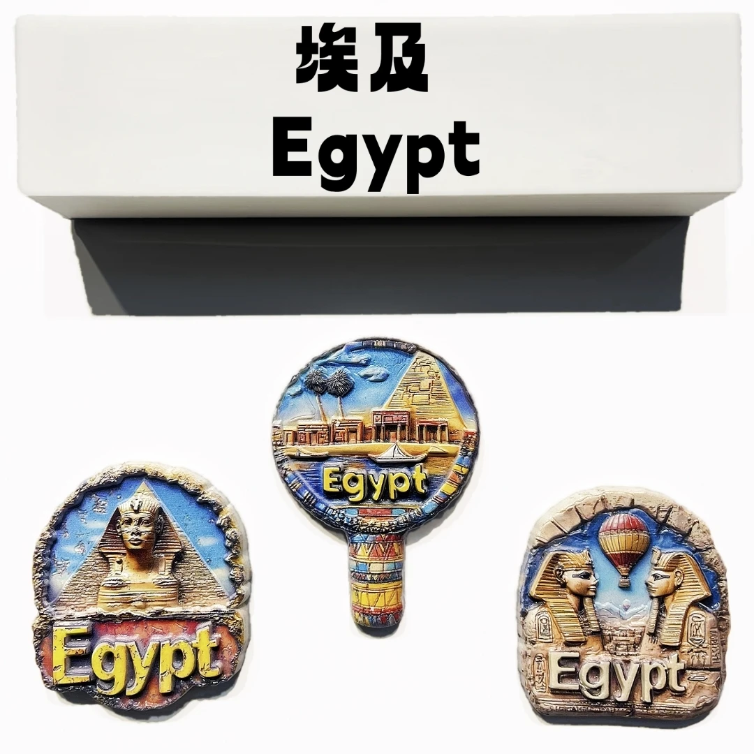 Africa Egypt Resin 3D Fridge Magnets Tourism Souvenir Refrigerator Sticker Handicraft Gift Decoration Articles