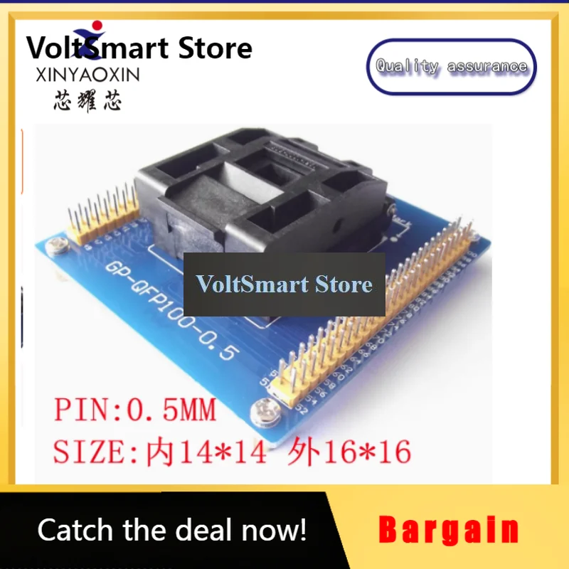 VoltSIC51-1004-809-23 Test Stand QFP100 TQFP100 LQFP100 Programming Stand Burn Stand