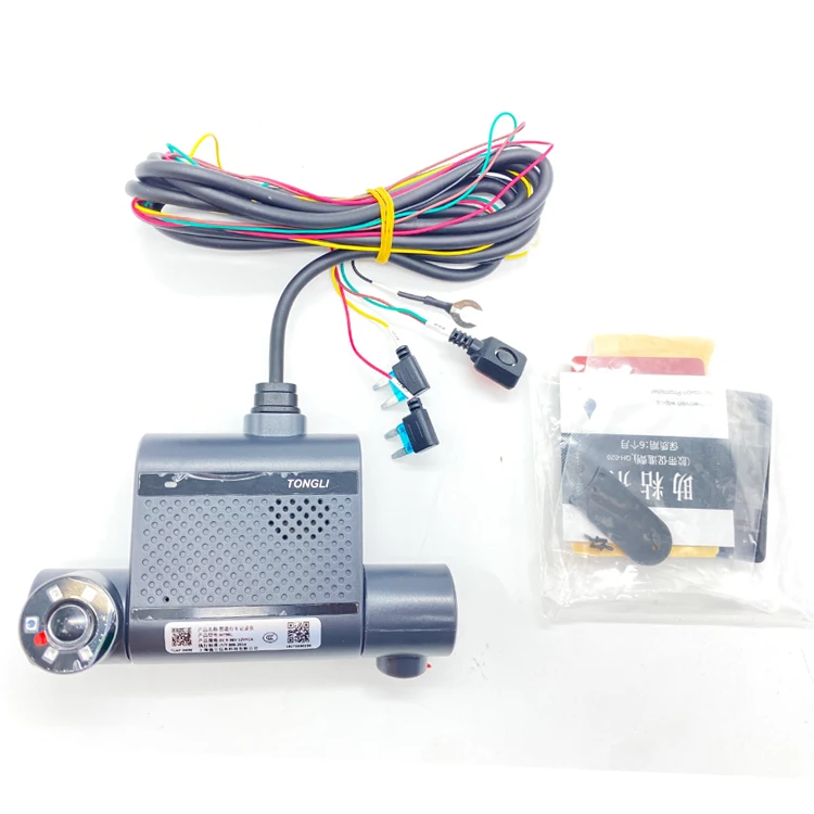 New Factory Outlet 1080p HD Night Vision Car DVR Dashcam With Wifi Two Lenses And CMSV6 1-Year Warranty