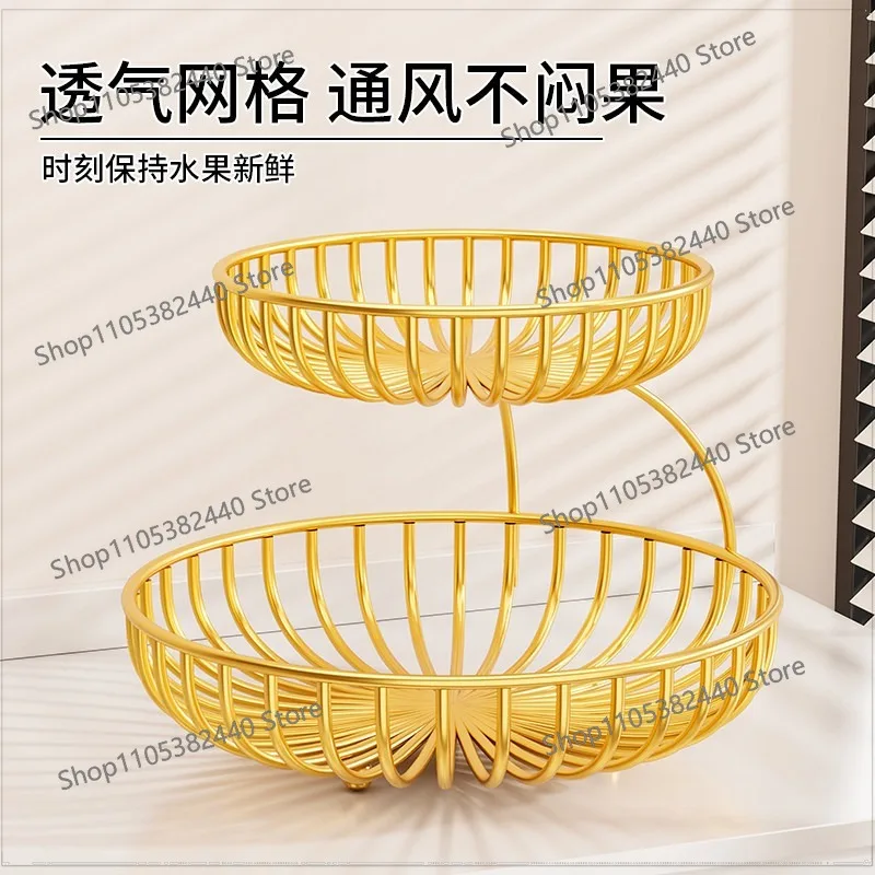 Fruit plate household living room tea table multi-layer fruit basket desktop snack plate fruit rack