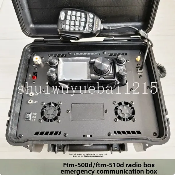 FTM500D FTM510D FTM310D FTM150R radio box emergency communication box