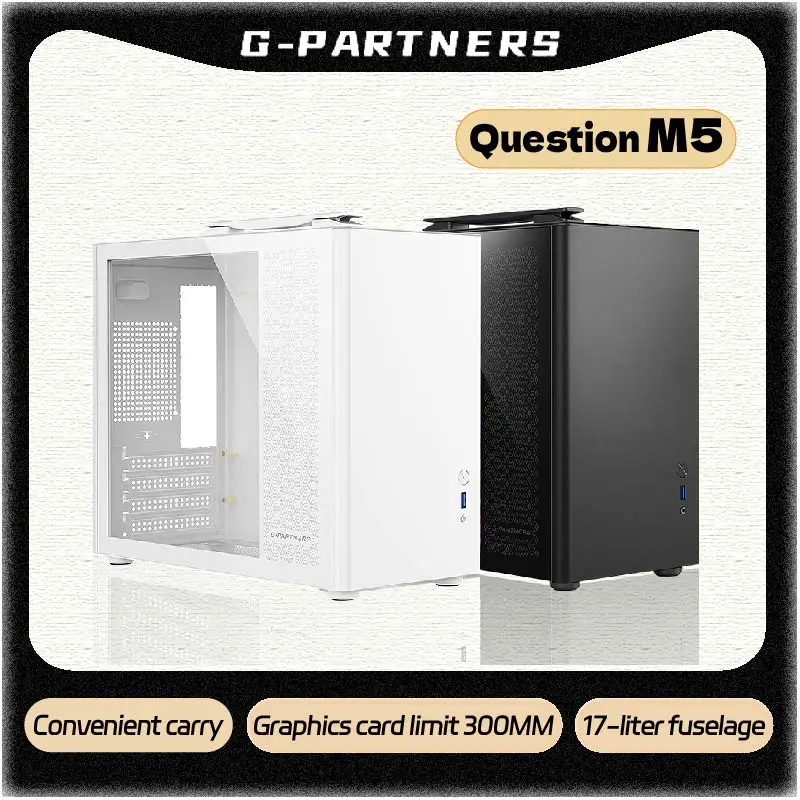

Question M5 M-ATX PC case portable portable ITX motherboard ATX power supply supports U3 desktop side-transparent mini case