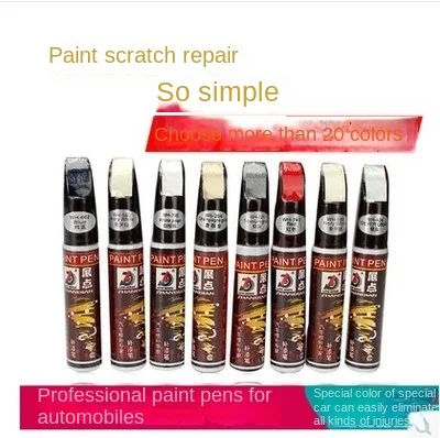 Pearl White Self-spray Paint Black Point Pen Surface To Remove Scratches Artifact