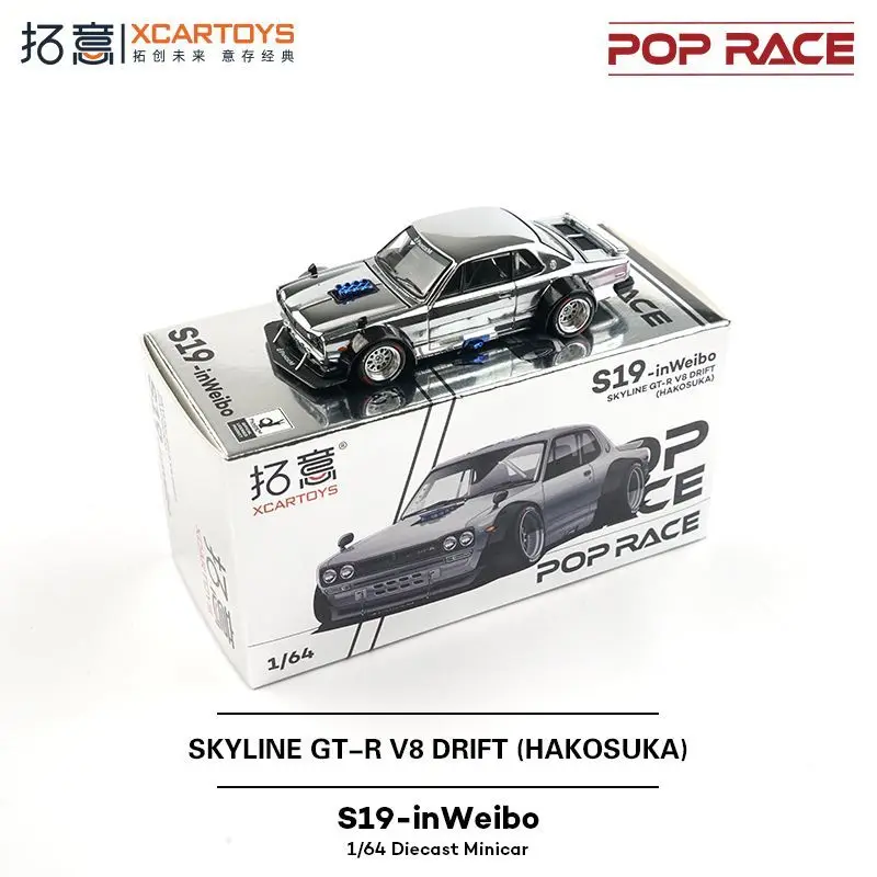 POP RACE 1/64 SKYLINE GT-R V8 DRIFT (HAKOSUKA) S19-inWeibo Liga Premium Diecast Modelo de veículo Brinquedo Peça de exibição colecionável