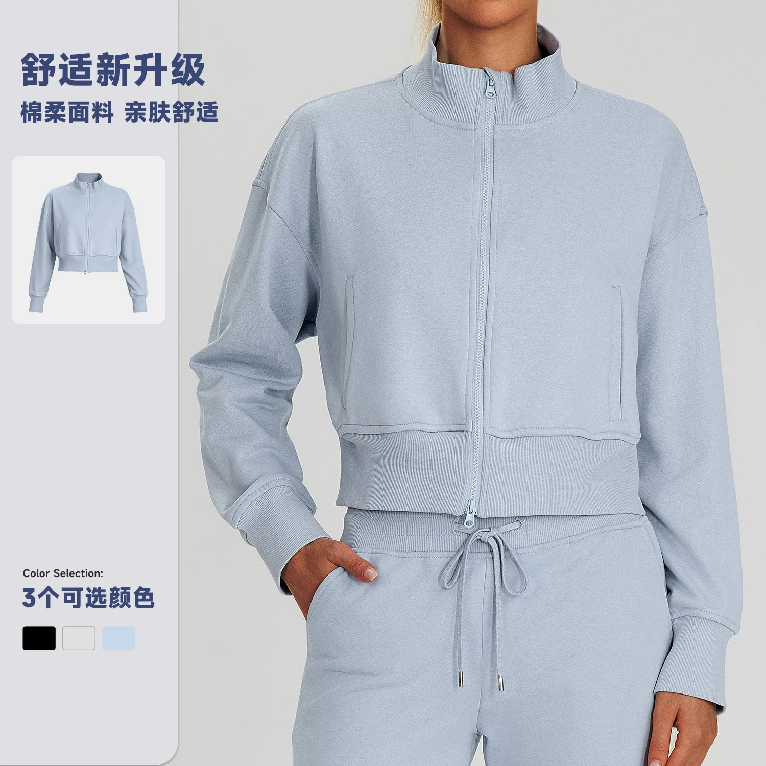 Women's Short Stand Collar Sports Jacket Autumn Winter Zipper Yoga Coat Casual Running Fitness Workout Outerwear sports jacket