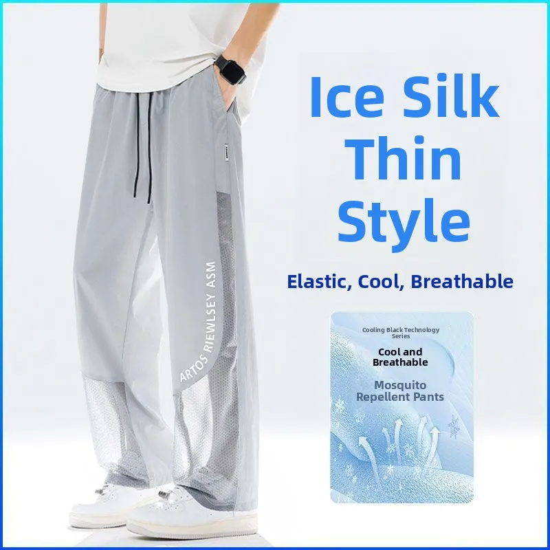 

Ice Silk Thin Men's Pants Couple Style Loose Fit Summer High Street American Sport Long Trousers Breathable Quick Dry Casual ...