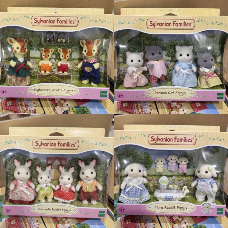 อะนิเมะ Sylvanian ครอบครัวตัวเลข High สาขายีราฟครอบครัวเด็กชุดตุ๊กตาตัวเลขห้องเครื่องประดับคริสต์มาส Flocking ของเล่นของขวัญ