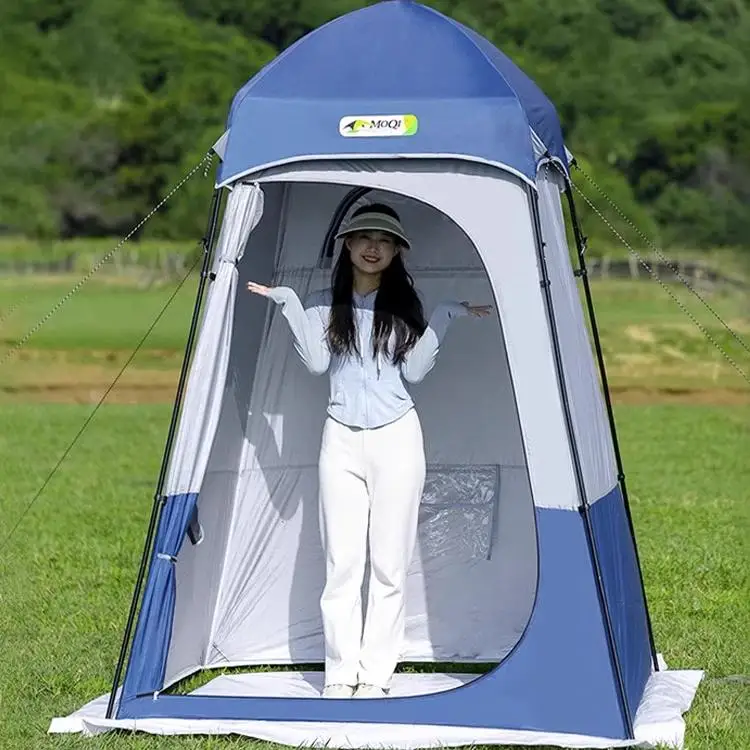 

Multifunctional shower tent Folding outdoor bath tent Enlarged and thickened temporary changing room Toilet shelter