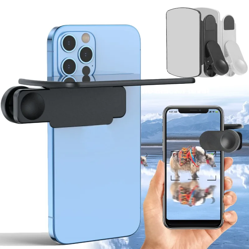 Зеркальный отражатель для камеры смартфона