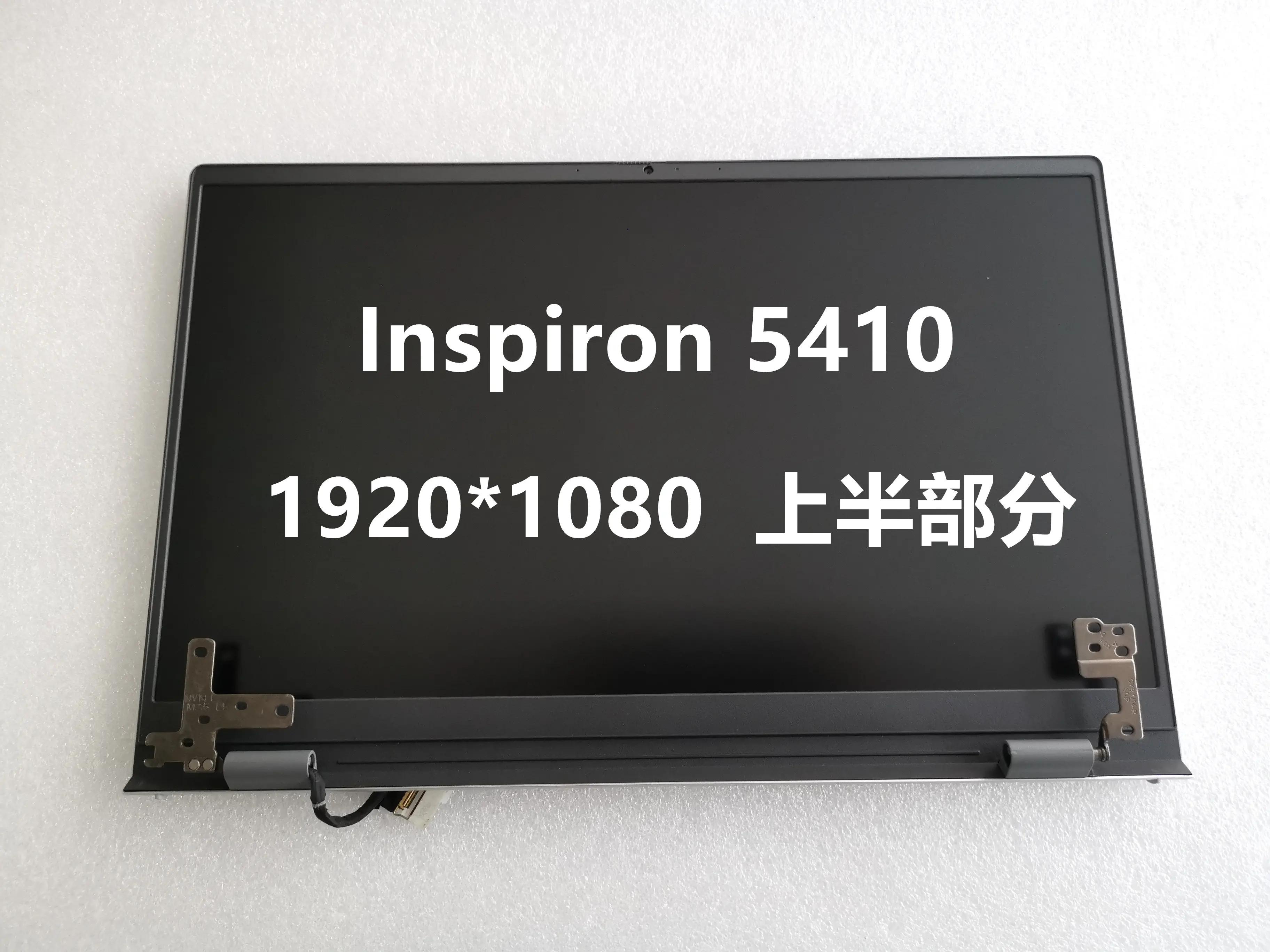 14 inch LCD For Dell Inspiron 5410 5418 FHD Full LCD Non-Touch Screen version upper half assembly Complete Back Cover