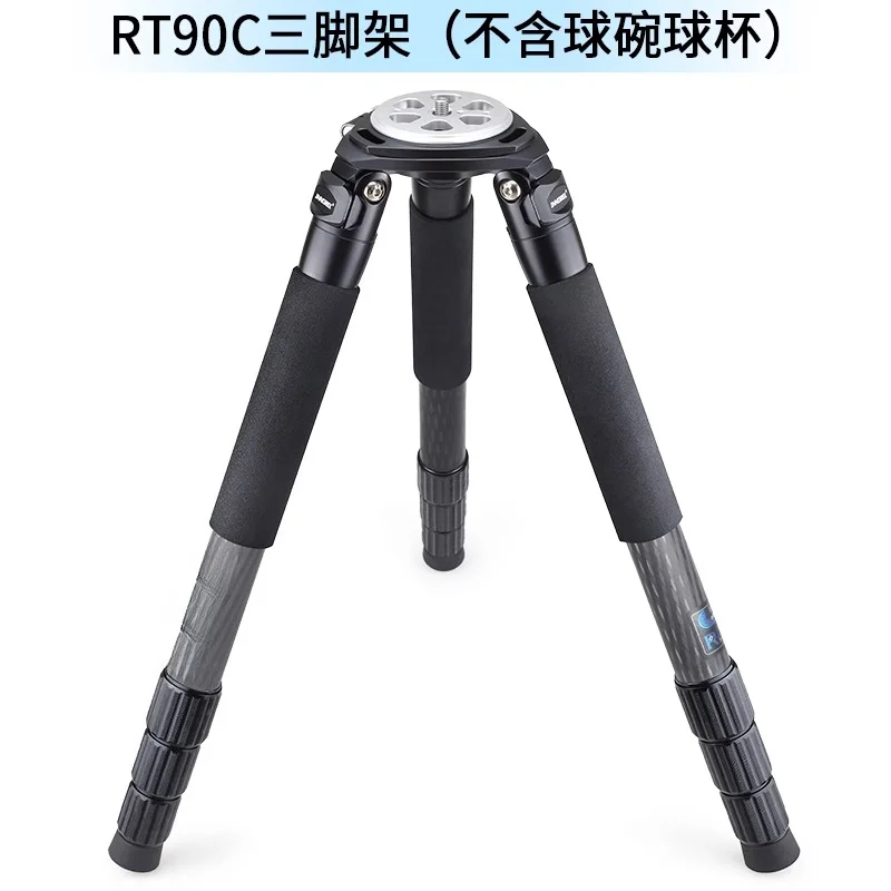 

40 Pipe Diameter Carbon Fiber Professional Tripod Without Axis