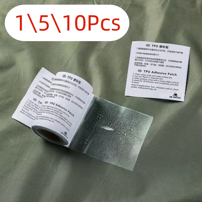 Tent Repair Repair Tape Flatable Mattress Raincoat Swimming Circle Repair Paste Inflatable Product Repair kitCamping equipment