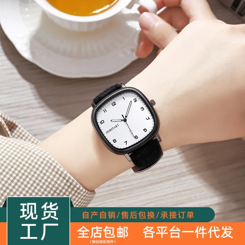 

Factory Direct Sales Unisex Watch Wholesale Cross-Border Leisure Digital Exam Quartz Suede Belt Student Watch