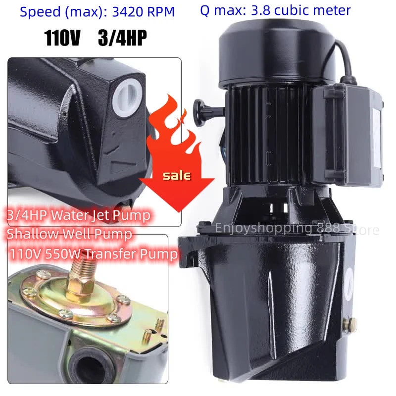 3/4HP Water Jet Pump Shallow Well Pump Pressure Switch Heavy Duty 110V 550W Transfer Pump