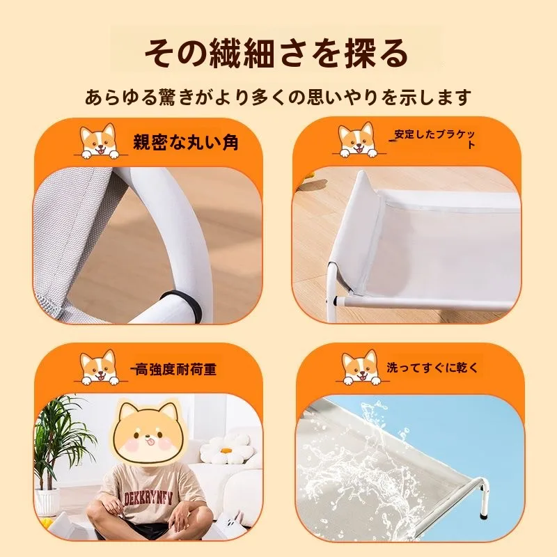 سرير كلب قابل للفصل للكلاب الذهبية المسترد المتوسطة والكبيرة، سرير عسكري بدون أرضية للحيوانات الأليفة طوال الموسم عالمي