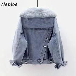 Neploe Fashion Simple Blue Denim Coat Women 2024 Autumn New Zipper Hoodie Tops Mujer Y2k Thicked Warm All-match Jackets