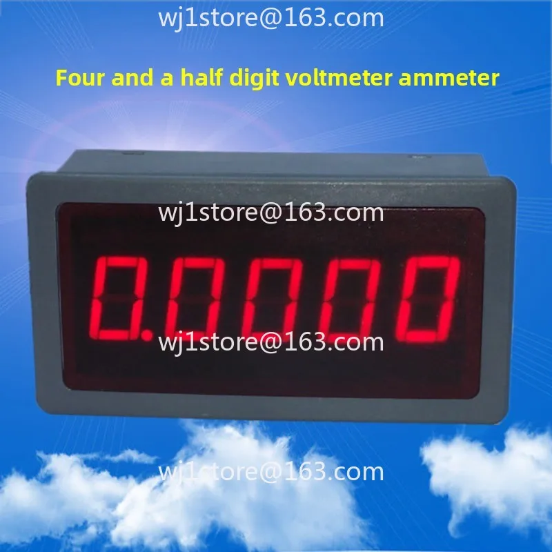 5145 four and a half high-precision digital current meter head DC voltage meter digital display milliamp meter