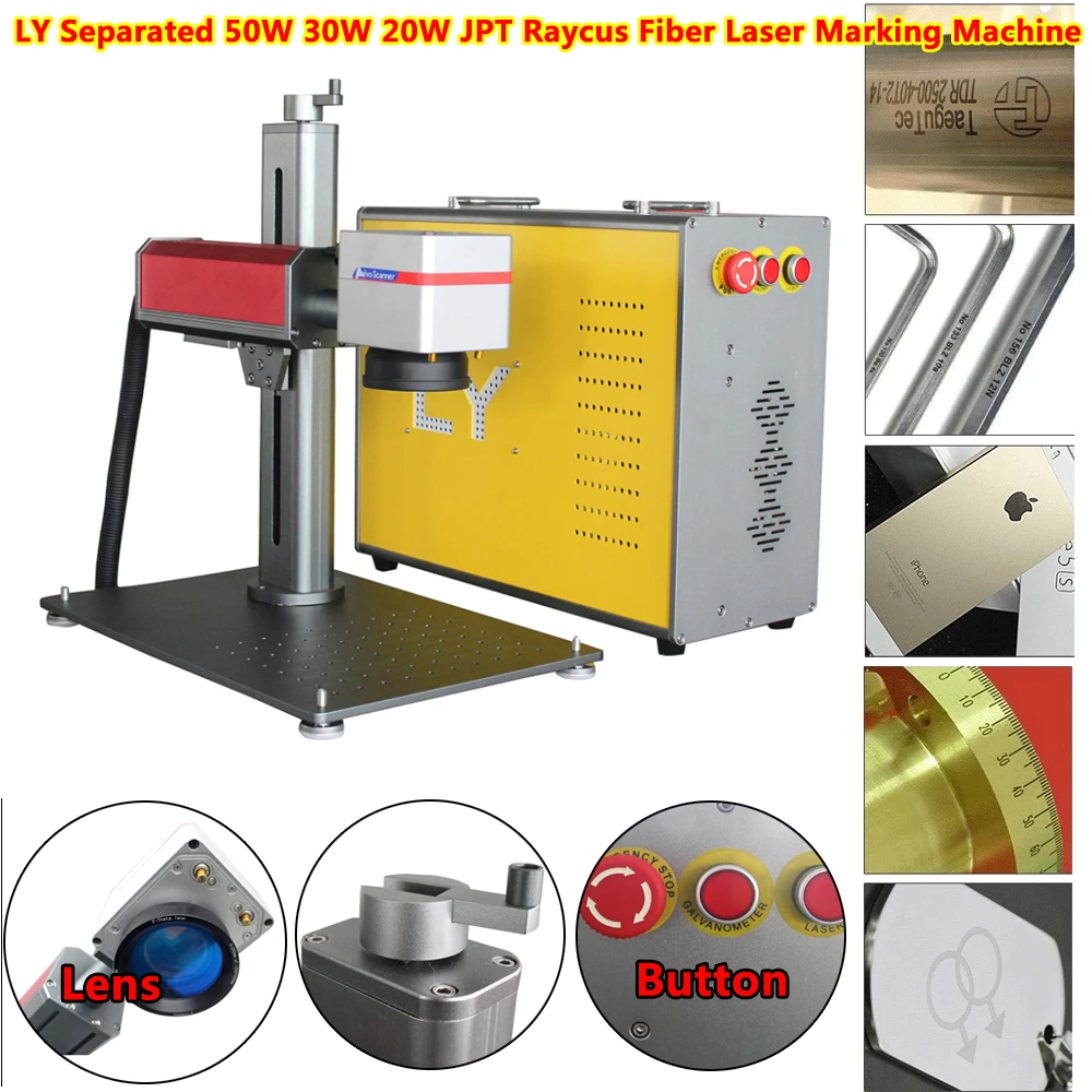 LY JPT 50W Fiber Laser Marking Machine 30W Raycus Optical Marker Metal Steel Engraver Separated 20W PVC Cutting Tools 220V 110V