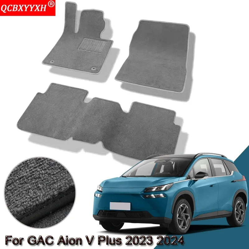 

Автомобильные коврики на заказ для GAC Aion V Plus 2023 2024, водонепроницаемые нескользящие коврики, внутренняя защита, ковры, аксессуары для ковров