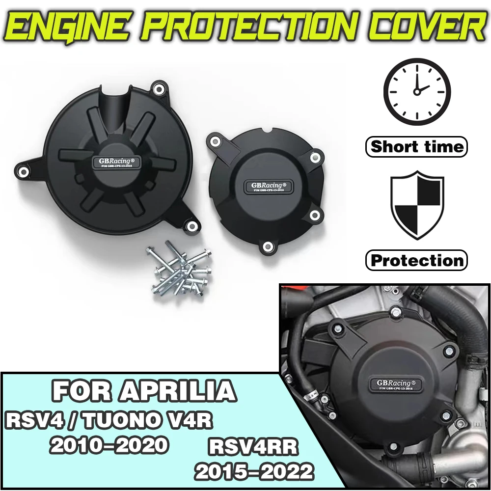 

For Aprilia RSV4 / TUONO V4R 2010-2020 RSV4RR 2015-2022 For GBRacing Motorcycle modification accessories Engine Protection Cover