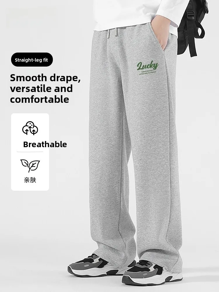 

Bal Heavyweight Straight Leg Sweatpants Large Size Loose Fit Spring Sportswear American Trendy Brand Teenage Boys Trousers