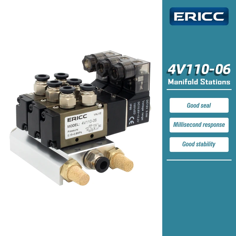 

4V110-06 Manifold Stations DC12V DC24V AC 110v 220v with Silencer Fitting 5 port 2 position solenoid valve