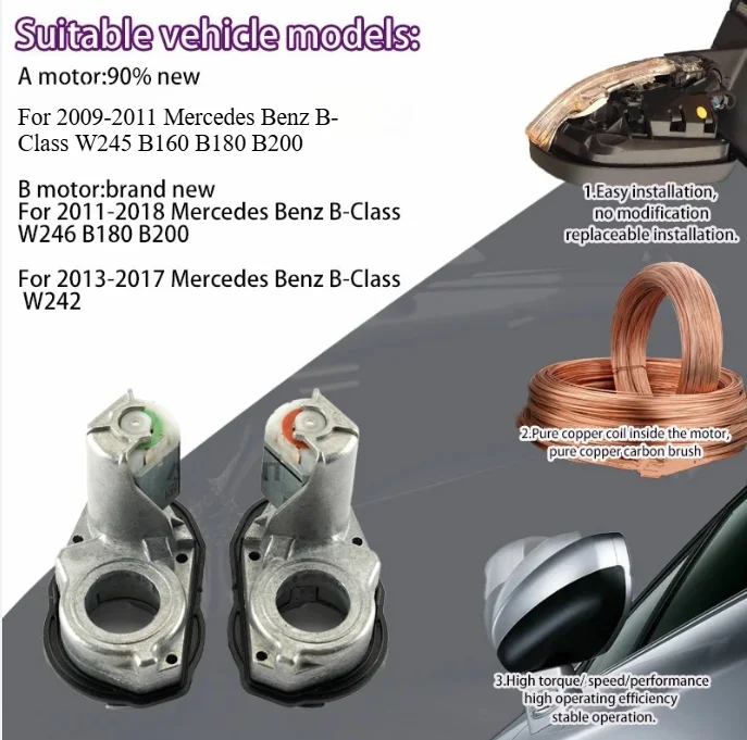 

For Mercedes Benz B-Class W242 W246 B180 B200 W245 B160 B180 B200 Car Side Wing Mirror Folding Motor espejos de puntos ciegoso