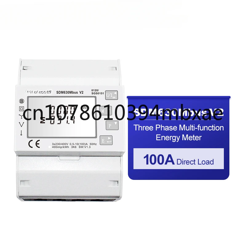 V2 Residential Smart Energy Meter 3 Phase Energy Meters