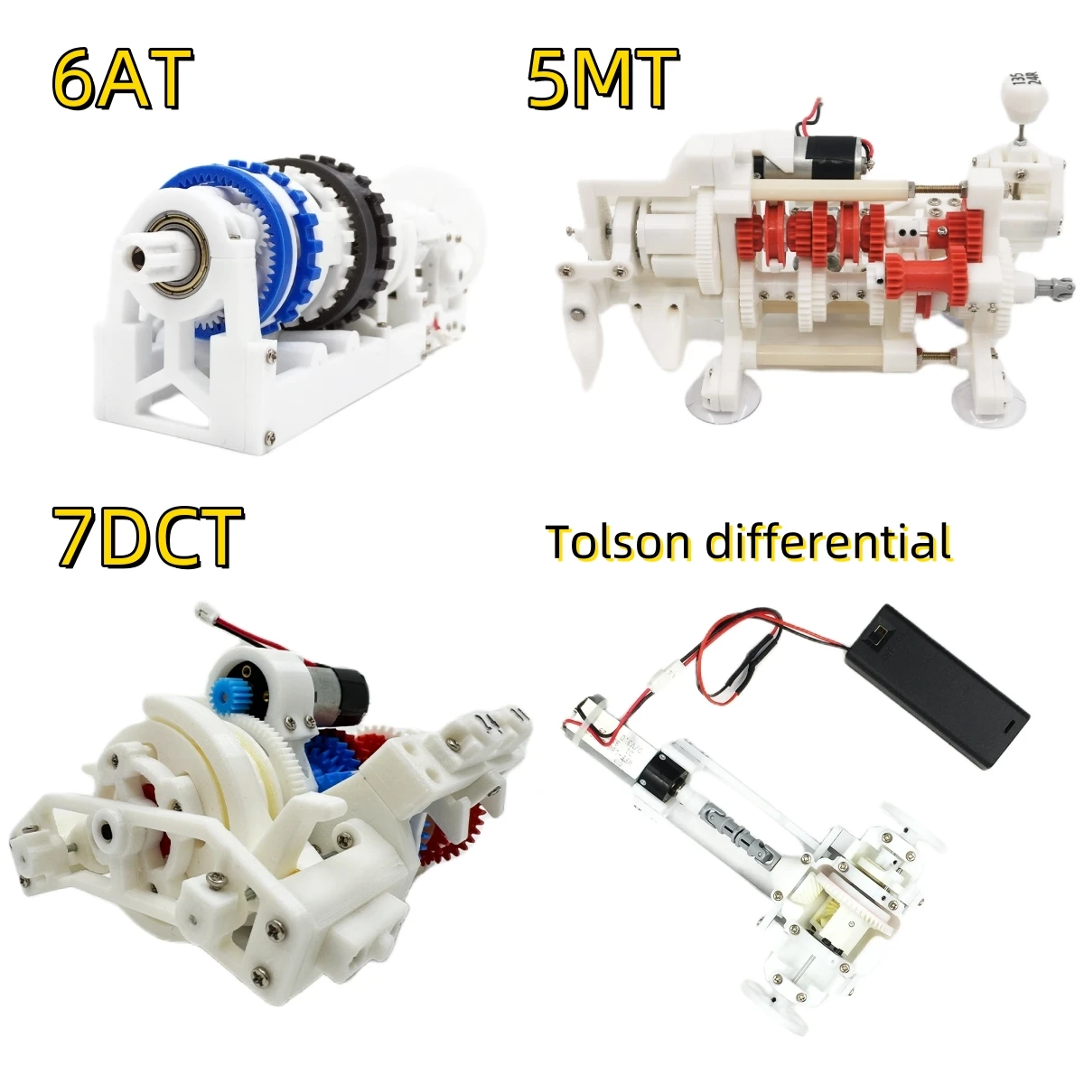 Automobile Gearbox Model Manual Transmission 7DCT 6AT 5MT Tolson Differential Dynamic Model 3d Printing Model