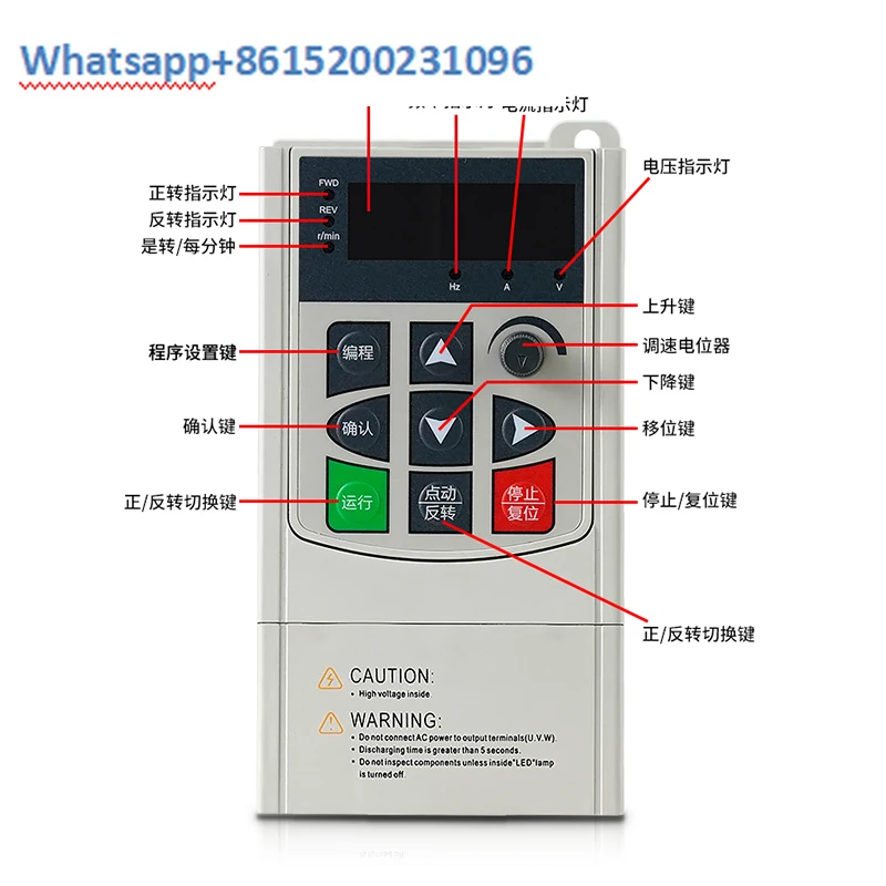 Motor frequency converter single-phase 220V control panel 22/11/2.2/1.5kw to three-phase 380 motor speed controller