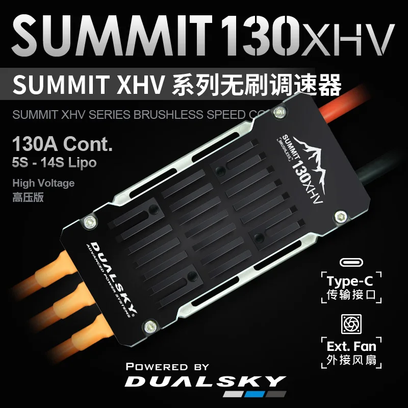 DUALSKY SUMMIT SUMMIT 130XHV 160XHV 130A /160A SUMMIT Series Brushless Speed Controller