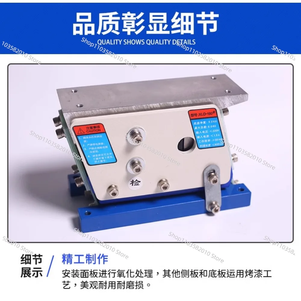 160# linear feeder, automatic feeder, direct vibration governor, vibrating feeding