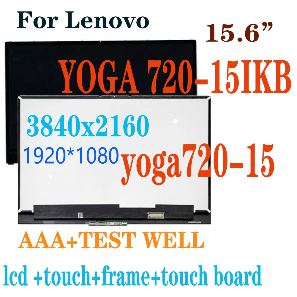 

AAA+ 15.6" FHD UHD LCD For Lenovo YOGA 720-15IKB yoga720-15 720-15 LCD Display Touch Screen Digitizer Assembly With Bezel