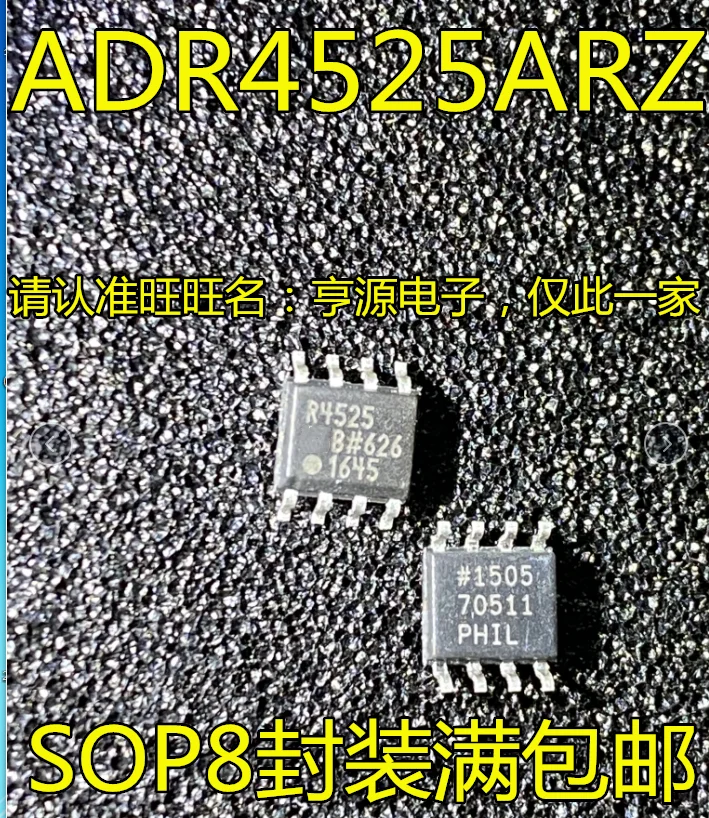 ADR4525ARZ R4525 SOP-8 PMICic   10PCS