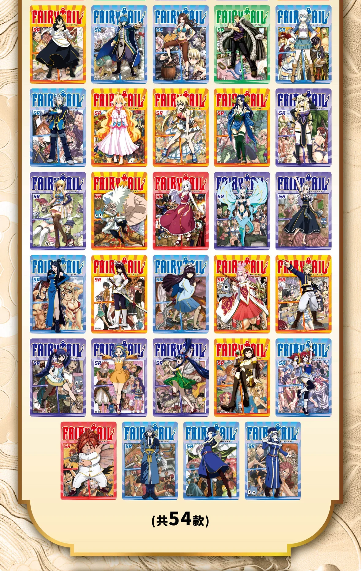 FAIRY TACanon-Collection de cartes de jeu, Natsu Dragneel, Lucy Heartfilia, Erza planchers let, Anime CP Rick, Memrespiration of Youth, Toys Gifts