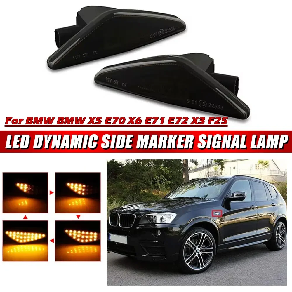 

F25 E70 2pcs Led Dynamic Side Marker Turn Signal Light For BMW X3 F25 X5 E70 X6 E71 E72 Sequential Blinker Side Indicator