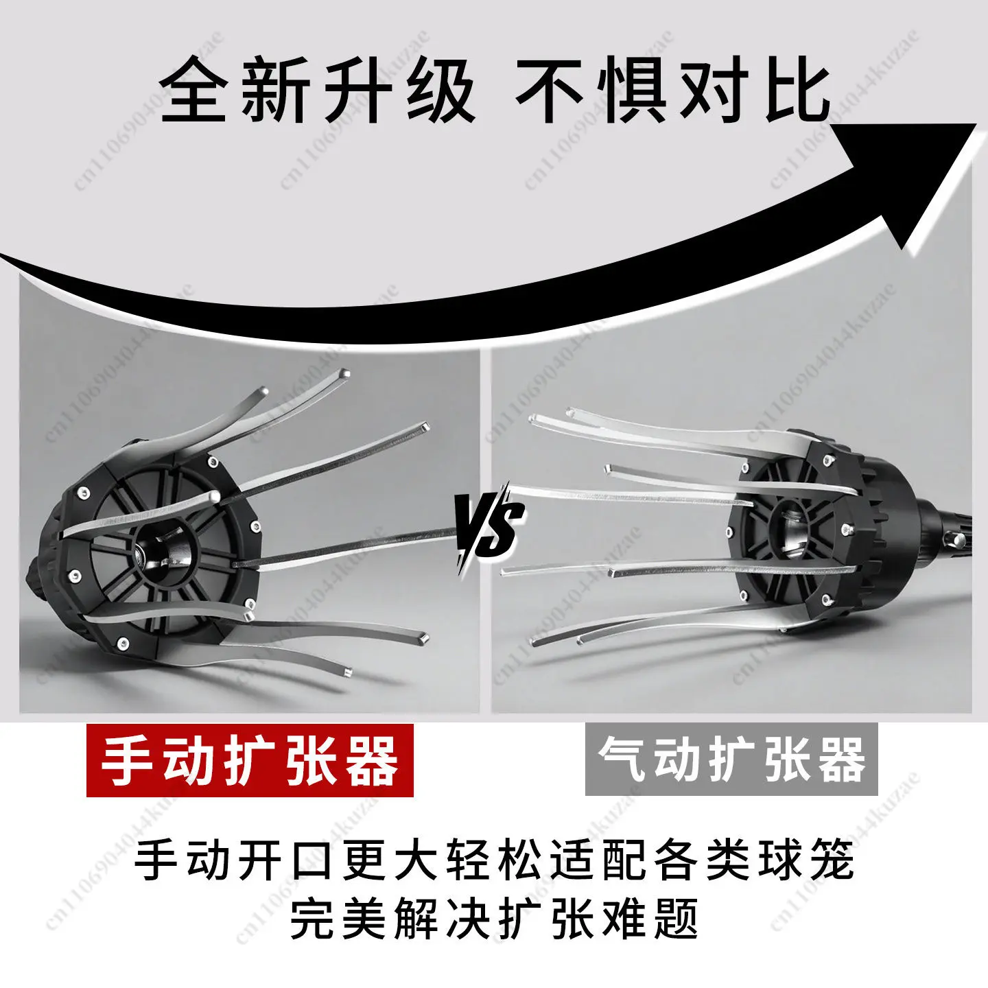For Kuanteng, Manual CV Boot Expander, Pneumatic Dust Cover Removal and Installation Upgraded Replacement Tool
