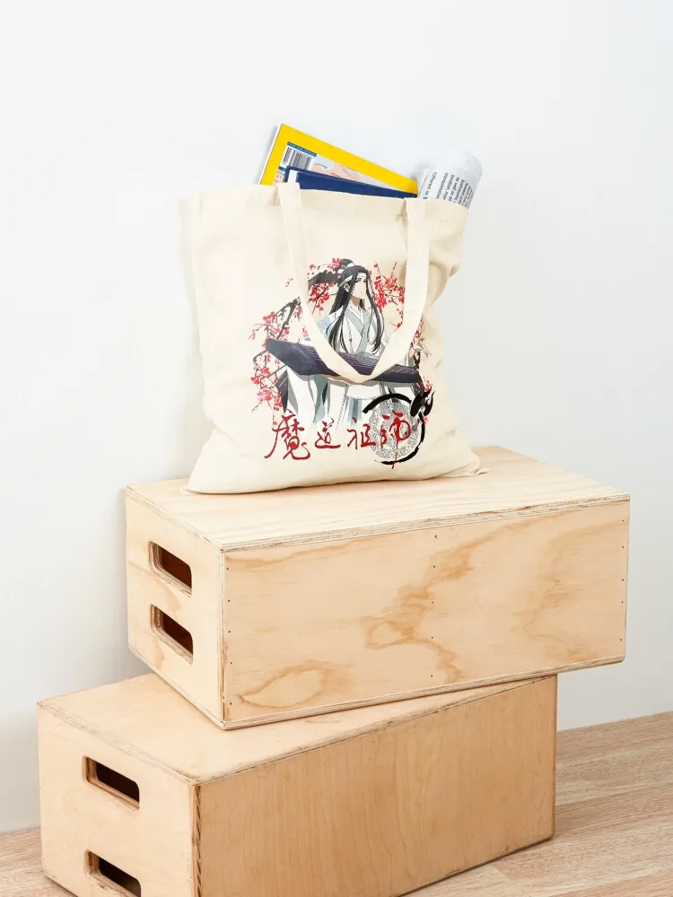 لان وانغ - مو داو زو شي - غراند ماستر للزراعة الشيطانية - حقيبة حمل مؤسس الشيطاني #4