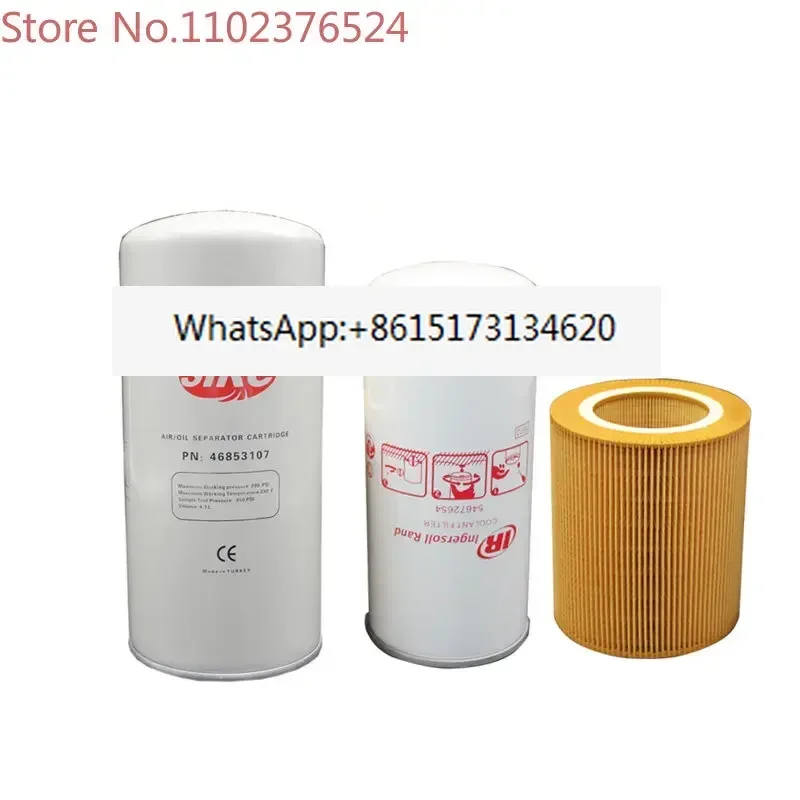 

UP5-15 22 oil separation 54749247 oil filter 54672654 39329602 89295976 23951999