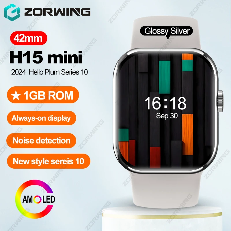 42mm Hello Plum H15 Mini AMOLED Smart Watch Women Sport Watch Series 10 Always On Display 1GB ROM Photo Album Compass Smartwatch