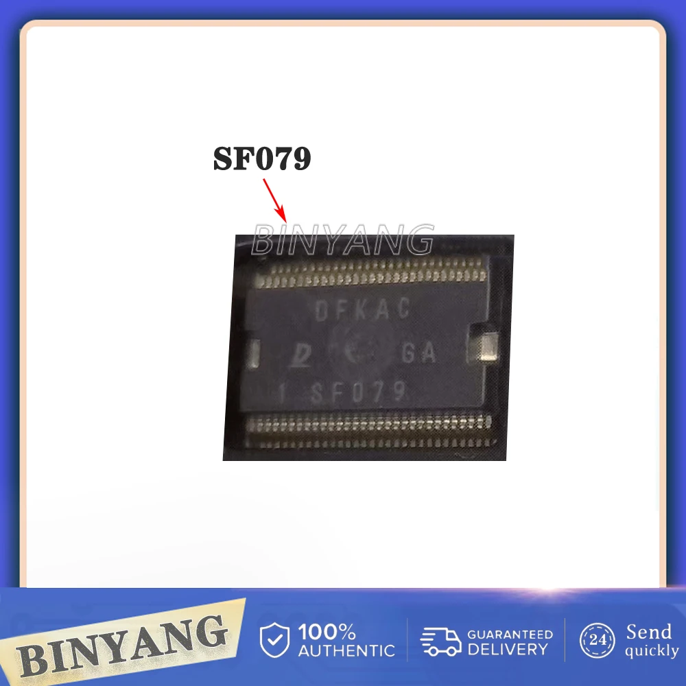 1PCS/lot SF079 Automotive Computer Board Common Vulnerable Chip 1 SF079 Packag 100% new imported original IC Chips Fast delivery